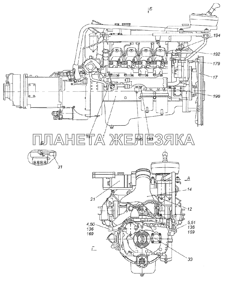 6520-1000257-25 Агрегат силовой, укомплектованный для установки на автомобиль КамАЗ-6522 (Euro-2, 3)